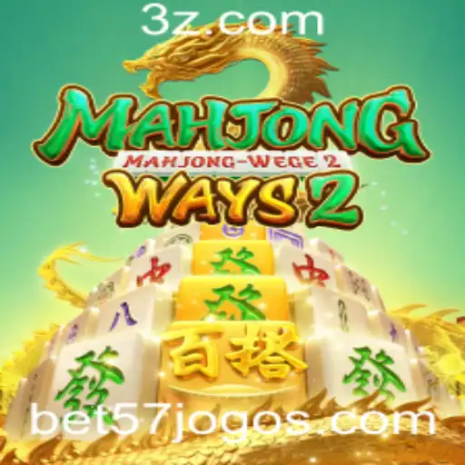 Explorando MahjongWays2: Regras e Estratégias para Vencer no bet57